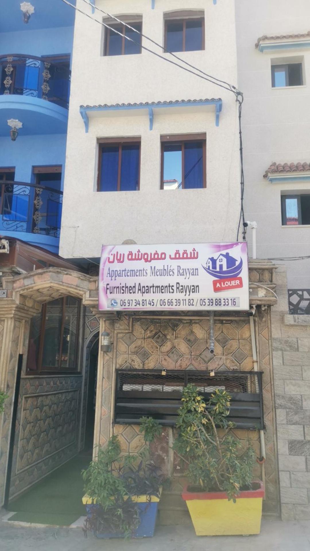 Appartamento Casa Rayan Chefchaouen Esterno foto